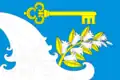 Flag of Ulyanovka