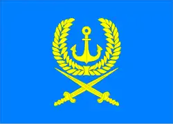 Flag of Vilyuchinsk