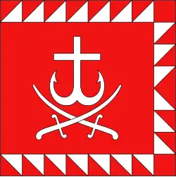 Hooked anchor representing Vinnytsia