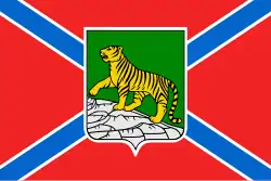 Flag&nbsp;[ru]