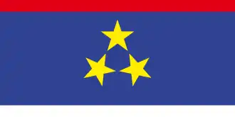 Flag of Vojvodina, Serbia