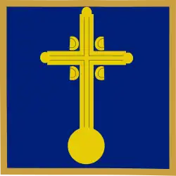 Flag of Vračar