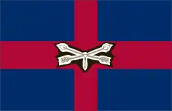 Flag of Worcester County, Maryland