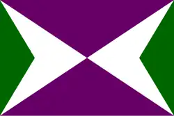 Flag of Yabucoa