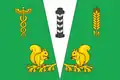 Flag of Zalari