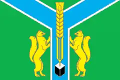 Flag of Zalarinsky District