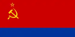 1952–1956 (early variant)