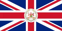 Flag of the governor-general of South Africa (1910–1931)