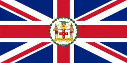 Flag of the governor of Jamaica (1962)