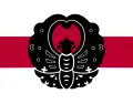 Ikeda clan of Okayama Domain (C)