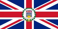 Standard of the lieutenant governor of British Columbia (1906–1982)