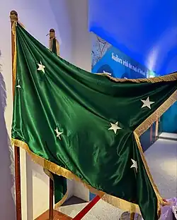 Star sprangled green flag of the Ottoman Algerian corsairs