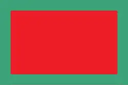 Flag of Kangra