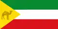 Somali Region