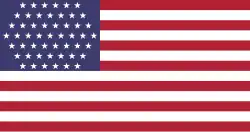 51 stars variant