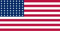 56 stars variant