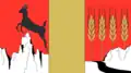 Flag of Neamț County