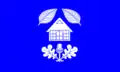 Flag of Holzbunge