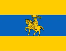 Flag of Schwerin