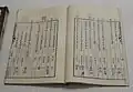 His translation of Flora Japonica