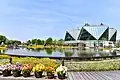 Flower Park Konan