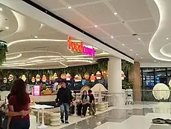Food Court