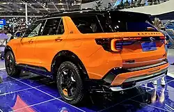 Rear view