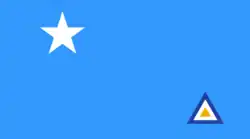 Burma & Myanmar (1974-2010)