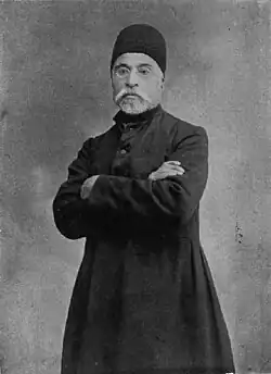 Forsat-od-Dowleh Shirazi. After the frontispiece to his divan