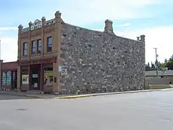 1897 Hudson's Bay Company store in Fort Qu'Appelle