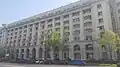 Ministry of Justice building