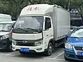 Foton Forland Linghang S1