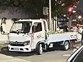 Foton Ollin V