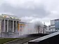 Fontan "Oduvanchik", Saransk, Mordovia, Russia