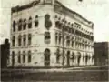Fourth Great Hive Office, Ann Arbor, Michigan