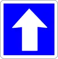 406 One-way street