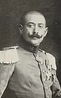 Francisco Javier Díaz Valderrama&nbsp;[es]