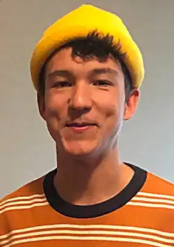 Jeppsson Wall in 2019