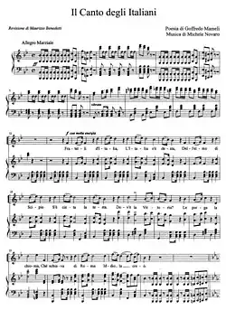 "Il Canto degli Italiani"