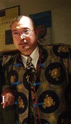 Ho in 2005