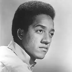 Circa 1970