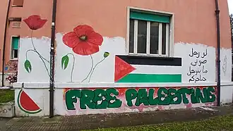 Graffiti in Italy expressing solidarity with Palestine