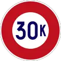 Speed limit