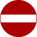 No entry