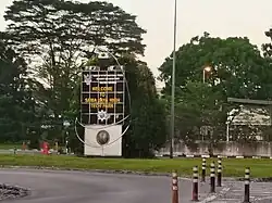 Front gate of Sama Jaya Park
