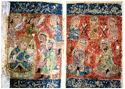 Frontispiece, with scenes of enthronement and presentation of the book