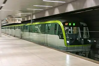 A 3000A series train at Tenjin-Minami Station