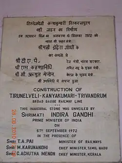 Foundation stone