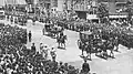 State funeral of Empress Teimei, 22 June 1951