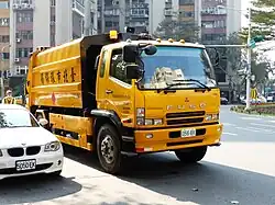 "New Fighter" in Taipei, Taiwan